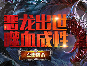 游戲（個(gè)人主頁(yè)-ZMTU5NjQ0NDA=） - 海報(bào) - 站酷設(shè)計(jì)師程沒(méi)勁原創(chuàng)素材 - 站酷ZCOOL