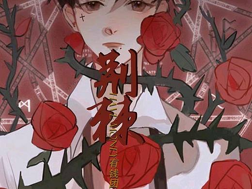 长版商品图制作