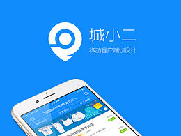 洗衣