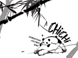 熊猫