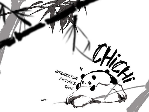 伦敦自然历史博物馆CHICHI大熊猫介绍APP mockup