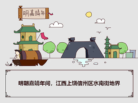 金馬桶的故事（個人主頁-ZNDA5ODAzODg=） - 短篇/格漫 - 站酷設計師WEIID1750原創(chuàng)素材 - 站酷ZCOOL