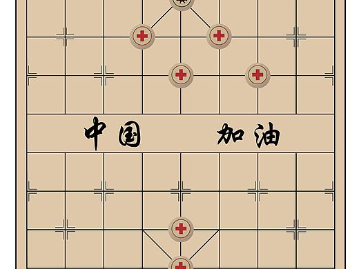 公益海报