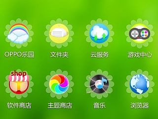 garden（個人主頁-ZMzU0MDQ0MA==） - APP界面 - 站酷設計師ling3348原創(chuàng)素材 - 站酷ZCOOL