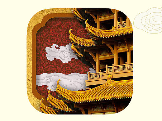 黄鹤楼GUI界面设计