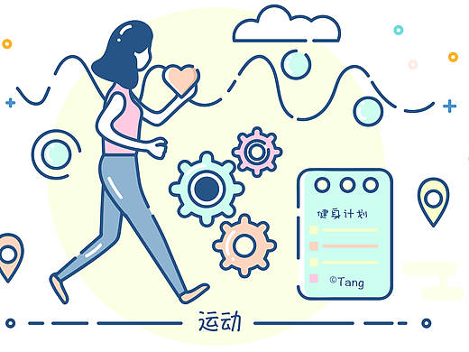 原创插画| 线条风  成为更好的自己