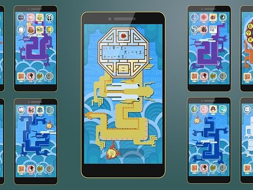 最潮中国风     （请大家多多支持中国文化）