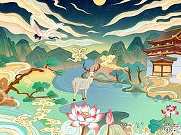 國(guó)潮插畫系+Vi設(shè)計(jì)