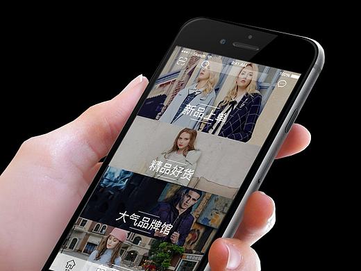 APP长排版