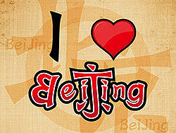 I LOVE BJ（个人主页-ZMTc2NDQ4OA==） - 字体/字形 - 站酷设计师KoalaLink原创素材 - 站酷ZCOOL