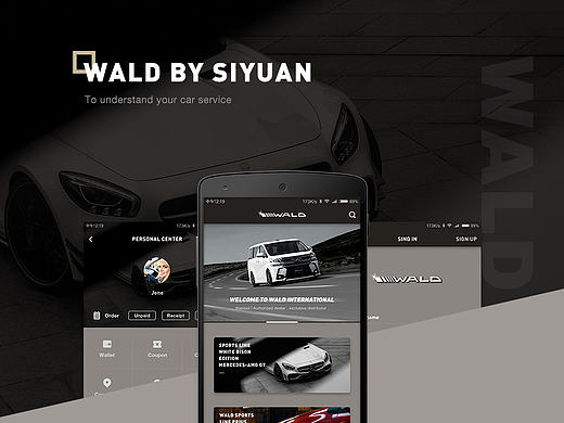 WALD APP DESIGN