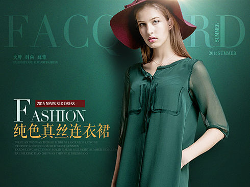 女装详情页（个人主页-ZMTUzNTkzOTY=） - 电商 - 站酷设计师大壹玖玖原创素材 - 站酷ZCOOL