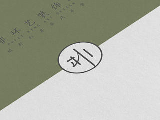 朴非环艺术