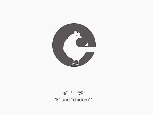 LOGO负形空间英文字母与动物融合设计
