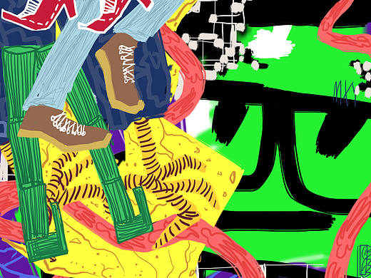 乱入者