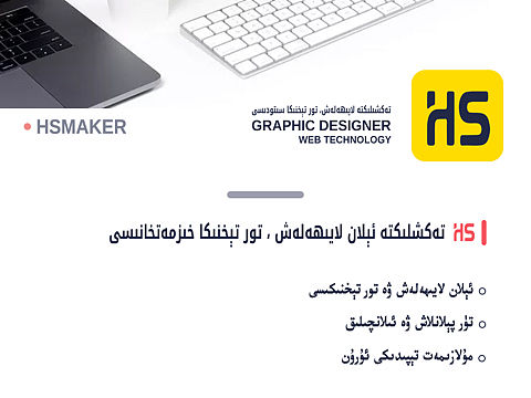 艾迪高瑞设计风格