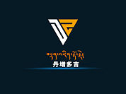 藏式logo（个人主页-ZNTE4MDIxNzI=） - 品牌 - 站酷设计师冠卓设计工作室原创素材 - 站酷ZCOOL