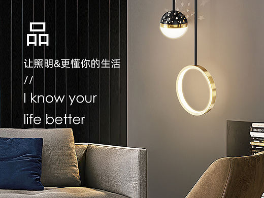 每天分享一点点（个人主页-ZNjAwNDM3NDA=） - 产品 - 站酷设计师东森一川设计原创素材 - 站酷ZCOOL