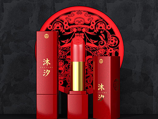c4d（個(gè)人主頁(yè)-ZNDE3ODM1OTI=） - 產(chǎn)品 - 站酷設(shè)計(jì)師很咸很咸的魚原創(chuàng)素材 - 站酷ZCOOL