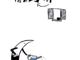 《论月亮先生的自我修养》