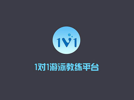 游泳教练平台界面设计