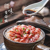 木南視觉的头像