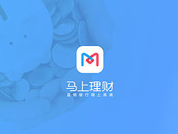理财类APP