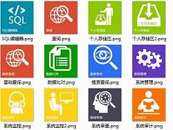 仿win8圖標（個人主頁-ZMTkwNjcxMg==） - 圖標 - 站酷設計師wangjunweicd原創(chuàng)素材 - 站酷ZCOOL