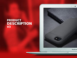 电子类产品一些小页面