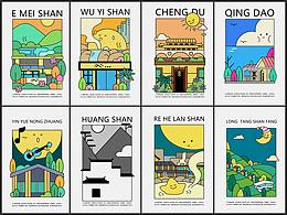 印主题商业插画案例