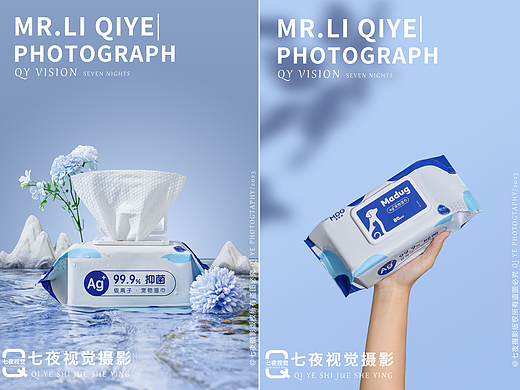 湿巾拍摄、宠物湿巾拍摄