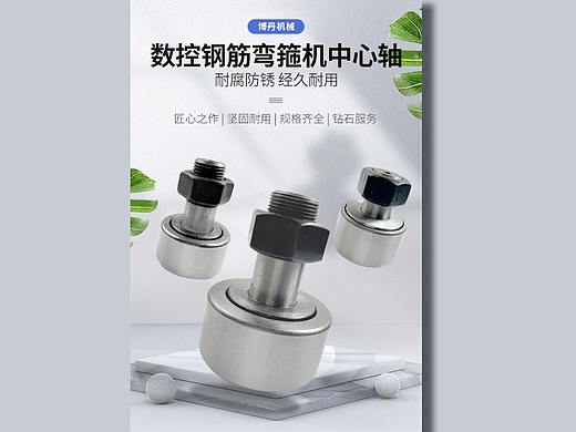 详情页设计 工业设计 五金详情页(个人主页-ZNjU5NzUxODA=) - 海报 - 站酷设计师兮徒原创素材 - 站酷ZCOOL