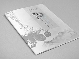 医院画册收藏集