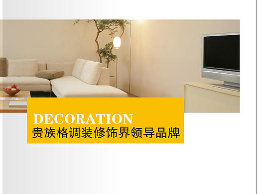 画册