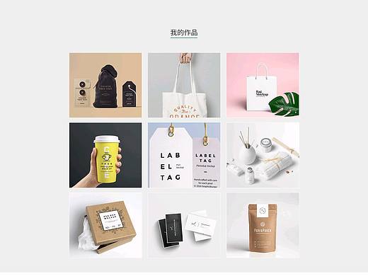 个人主页设计练习