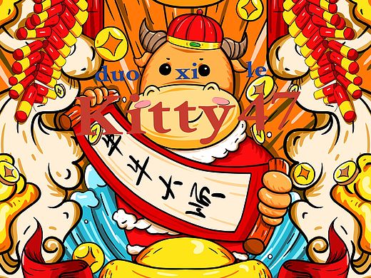 国潮插画（个人主页-ZNTA3NzIxMDA=） - 商业插画 - 站酷设计师Kitty47原创素材 - 站酷ZCOOL