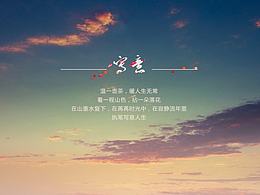 app图标
