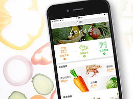 商城APP