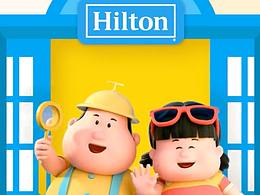 希爾頓酒店童聚夏樂營2023--廣告分鏡