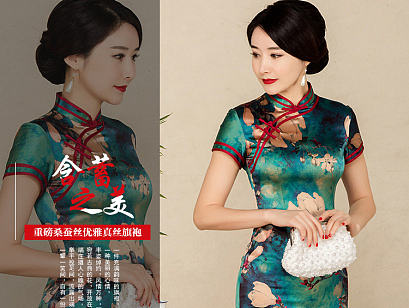 女装详情，旗袍详情