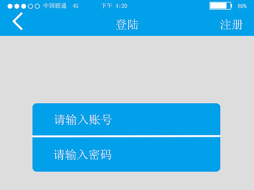 聊疗（个人主页-ZMjA1NDU1ODQ=） - APP界面 - 站酷设计师小丑木偶人原创素材 - 站酷ZCOOL