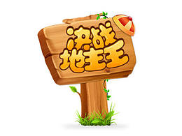 游戏APP