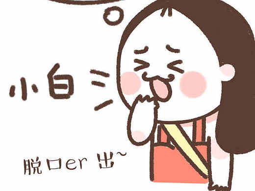 我和一只狗居然...