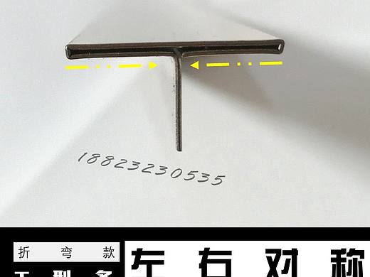 不锈钢线条海报