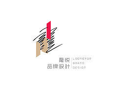 龙悦品牌／谭伟LOGO设计作品选