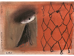 |系列插畫|《我不在家的時候》