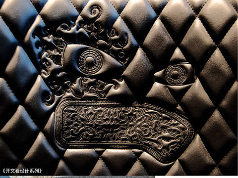 《开文看设计系列》一起去打小怪兽吧