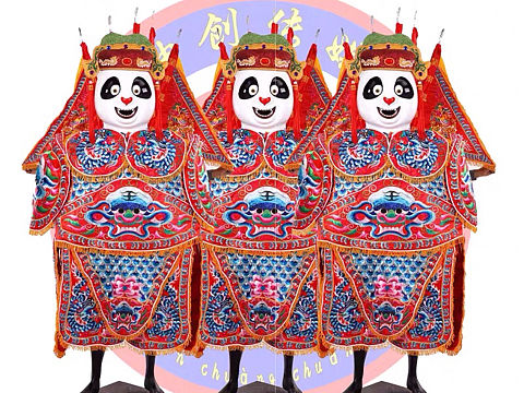 曲藝熊貓（個(gè)人主頁(yè)-ZNDM3MzAxNjA=） - 工藝品設(shè)計(jì) - 站酷設(shè)計(jì)師吳韓熙原創(chuàng)素材 - 站酷ZCOOL