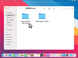 往年做的一套coffee小程序页面
