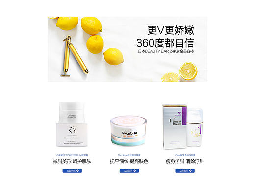 首页（个人主页-ZMjA2MzQ2Njg=） - 其他平面 - 站酷设计师花月瑶原创素材 - 站酷ZCOOL